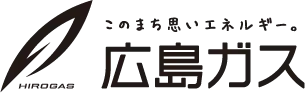 広島ガス株式会社